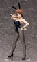 Kill la Kill Estatua PVC 1/4 Mako Mankanshoku: Bunny Ver. 40 cm