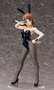 Kill la Kill Estatua PVC 1/4 Mako Mankanshoku: Bunny Ver. 40 cm