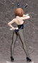 Kill la Kill Estatua PVC 1/4 Mako Mankanshoku: Bunny Ver. 40 cm