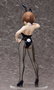 Kill la Kill Estatua PVC 1/4 Mako Mankanshoku: Bunny Ver. 40 cm
