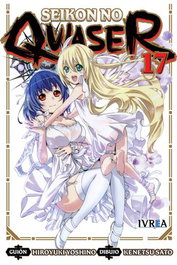 Editorial Ivrea, S.L. Seikon no Qwaser 17 (Comic) inevitable