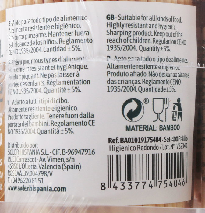 Algon Set de 400 Palillos Higiénicos Redondos de Algodón, Pack de 24 unidades