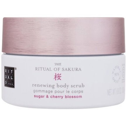 Rituals The Ritual of Sakura Renewing Body Scrub 250g
