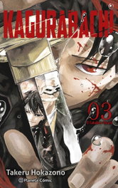 Kagurabachi nº 03, Takeru Hokazono - PLANETA COMICS