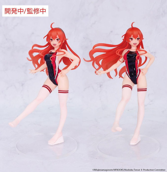 Mushoku Tensei: Jobless Reincarnation Season 2 Estatua Vivit PVC Vivit Eris Boreas Greyrat Competition Swimwear Ver. 18 cm