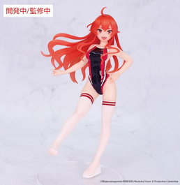 Mushoku Tensei: Jobless Reincarnation Season 2 Estatua Vivit PVC Vivit Eris Boreas Greyrat Competition Swimwear Ver. 18 cm