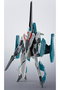 Vf-2Ss Valkyrie Ii + Sap Silvie Gena Use -Lovers Again- Figura 16 Cm The Super Dimension Fortress Macross Ii: Lovers Again Hi-Metal R