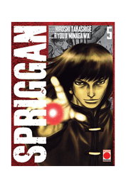 Panini España S.A. Spriggan 05