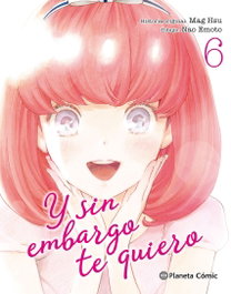 Y SIN EMBARGO, TE QUIERO, Suu Itin - PLANETA COMICS
