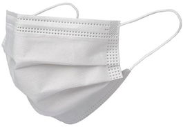 Mascarilla Quirurgica Iir 3 Capas Desechable Galmask Infantil Blanco Paquete De 10