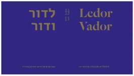 LEDOR VADOR, AA.VV. - NAGRELA
