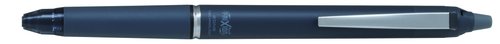 Pilot Bolígrafo Frixion Zone 0,7 mm Gris
