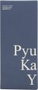 Pyunkang Yul Essence Toner 200ml