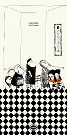 LIMONERO L'ASCENSOR, Yael Frankel - LIMONERO