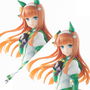 Megahouse Lucrea Figura Uma Musume Pretty Derby Silence Suzuka PVC 23cm