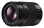 Panasonic LEICA DG VARIO-ELMARIT 35-100 mm F2.8 Power OIS