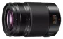 Panasonic LEICA DG VARIO-ELMARIT 35-100 mm F2.8 Power OIS