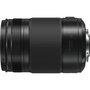 Panasonic LEICA DG VARIO-ELMARIT 35-100mm F2.8 Power OIS