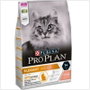 Purina Pro Plan Feline Elegant Derma Salmon 3kg