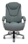 FORÖL Sillón Ergo531 Gris con Mecanismo Basculante