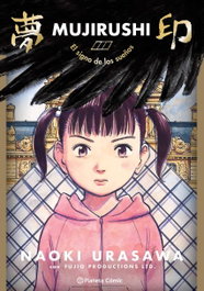 Mujirushi: El signo de los sueños, Naoki Urasawa - PLANETA COMICS