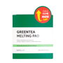 Barulab Green Tea Melting Pad 380 ml