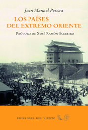 Los países del extremo oriente, Juan Manuel Pereira - DEL VIENTO