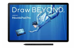 Wacom movinkpad pro 14, tableta grÁfica gris claro dtha140l0b