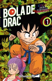 Bola de Drac Color Origen y Cinta Vermella 1, Akira Toriyama - PLANETA COMICS