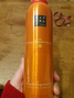 Rituals Happy Buddha Foaming Shower Gel, Gel de Ducha Espumoso, 200 mL