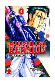 Panini España S.A. Rurouni Kenshin: Hokkaido 04