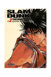 Editorial Ivrea, S.L. Slam Dunk Edición Kanzenban 02 (Cómic) inevitable