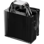 be quiet! Pure Rock 3 Black Negro