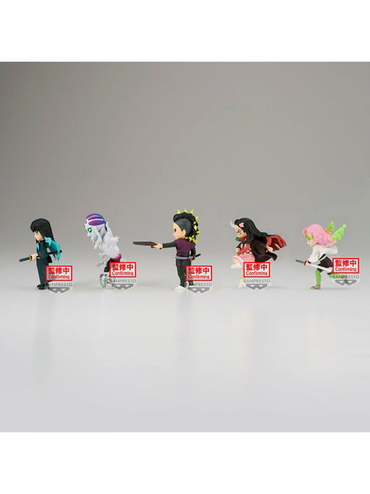 Banpresto Figura Demon Slayer Kimetsu No Yaiba WORLD COLLECTABLE vol.12 7 cm