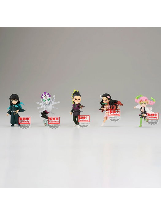 Banpresto Figura Demon Slayer Kimetsu No Yaiba WORLD COLLECTABLE vol.12 7 cm