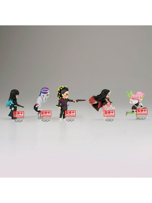 Banpresto Figura Demon Slayer Kimetsu No Yaiba WORLD COLLECTABLE vol.12 7 cm