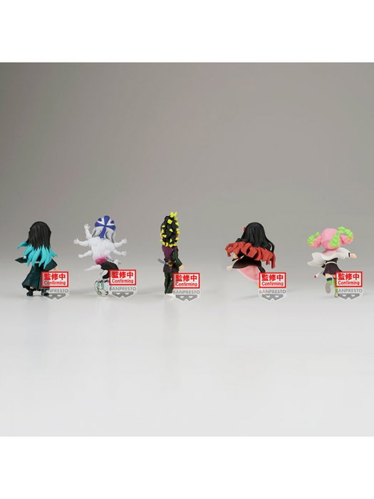 Banpresto Figura Demon Slayer Kimetsu No Yaiba WORLD COLLECTABLE vol.12 7 cm