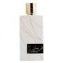 Khadlaj Fursan White Eau de Parfum 100 ml