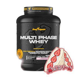 BIGMAN MULTI PHASE WHEY Fresa y Nata 1,8 kg