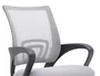 Q-connect Silla de Oficina Siena Malla Base Metálica, Blanco/Gris, Altura Max 1000mm, Anchura 560mm, Profundidad 570mm
