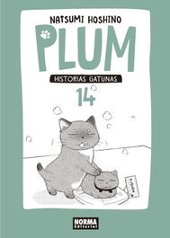 Plum: Historias Gatunas, Natsumi Hoshino - Norma Editorial