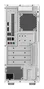 Asus Mini Torre V500 V501MV-05210H0530 Blanco