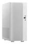 Asus Mini Torre V500 V501MV-05210H0530 Blanco