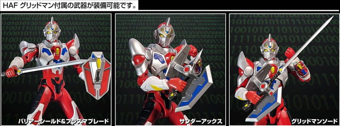 Gridman Universe Figura HAF Gridman Animation Style 17 cm