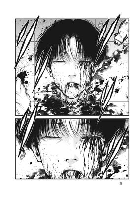 Inmortalidad y Castigo 07