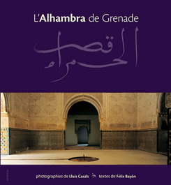 L'Alhambra de Grenade, Lluís Casals Coll - TRIANGLE POSTALS