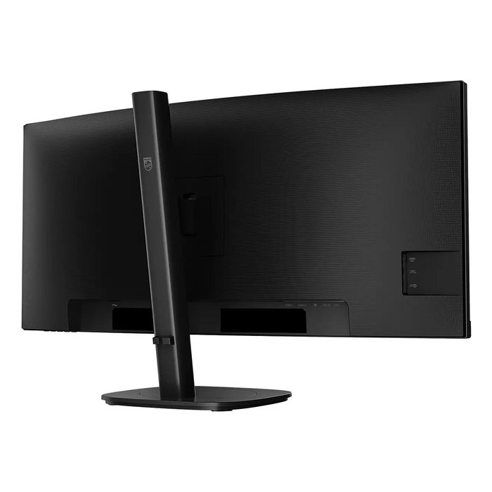Philips 34B2N3500C 34 pulg. Monitor Curvo WQHD VA 120 Hz Philips 34B2N3500C 34 pulg. Monitor Curvo WQHD VA 120 Hz