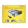 DeLOCK 47209 Bastidor móvil de 5.25 para 1 x 2.5 y 1 x 3.5 SATA con 2 puertos USB 5 Gbps