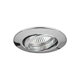 Brumberg BREENA Foco empotrado blanco giratorio 13W 12V