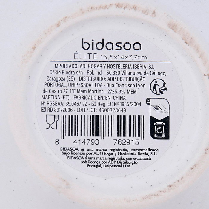 Bidasoa Bol Oval Elite Marrón 16,5x14x7,7 cm